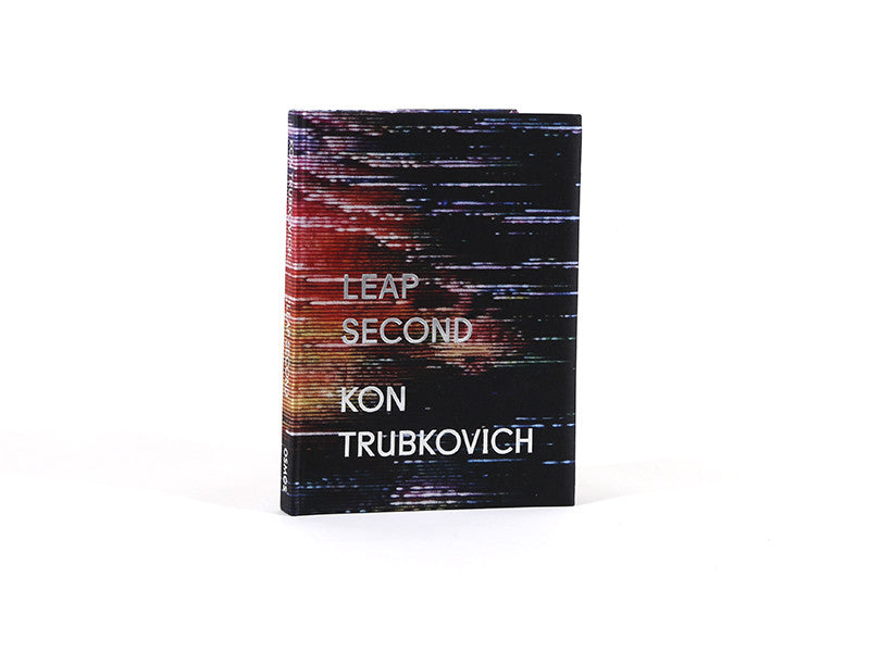 Osmos / Kon Trubkovich