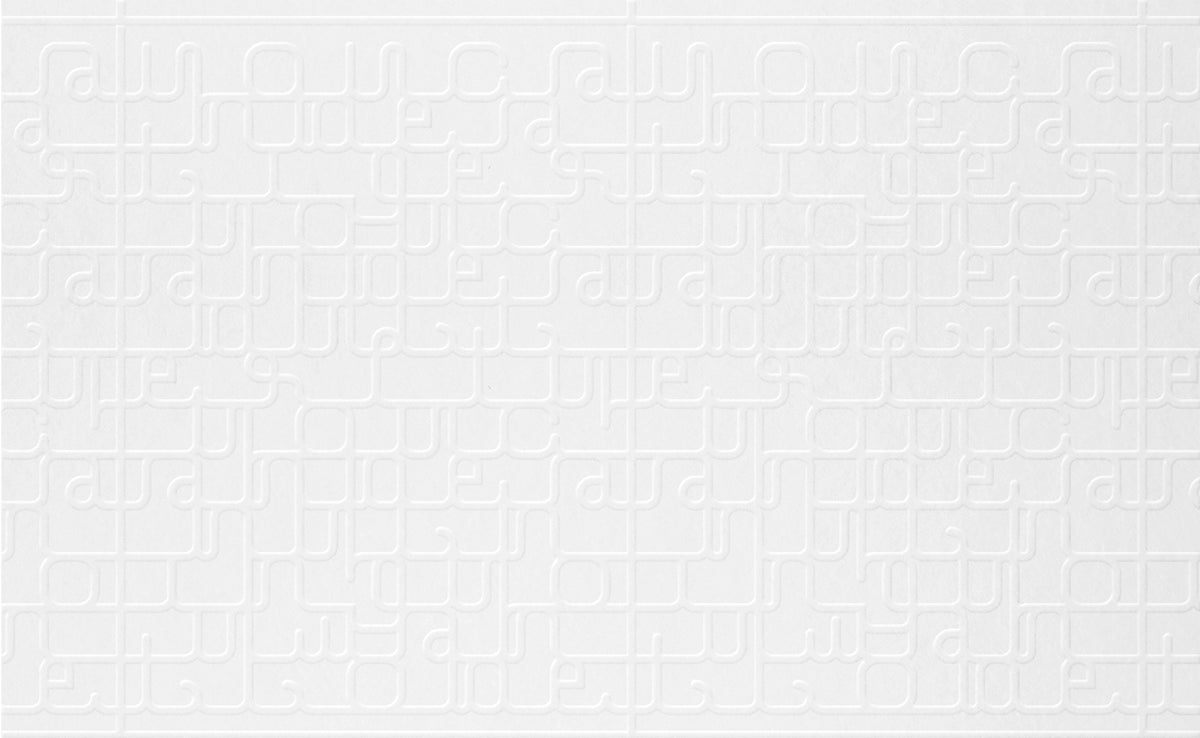 A 24K Poem 3D