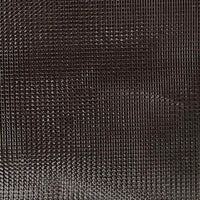 Col.09 Spanish Brown / Memo Sample