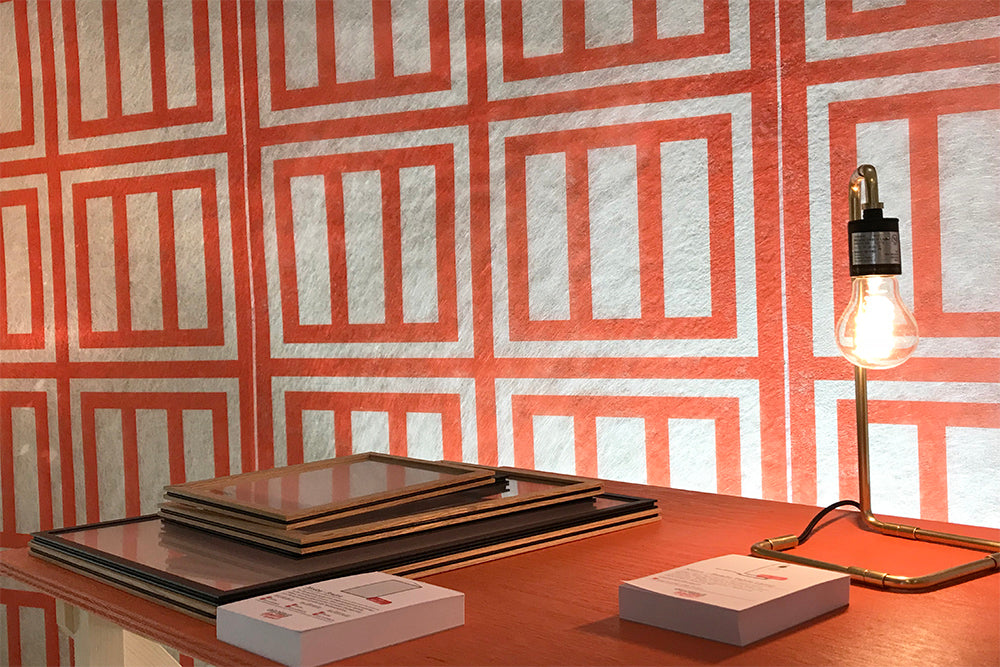 Nathalie du Pasquier & George Sowden Bricks