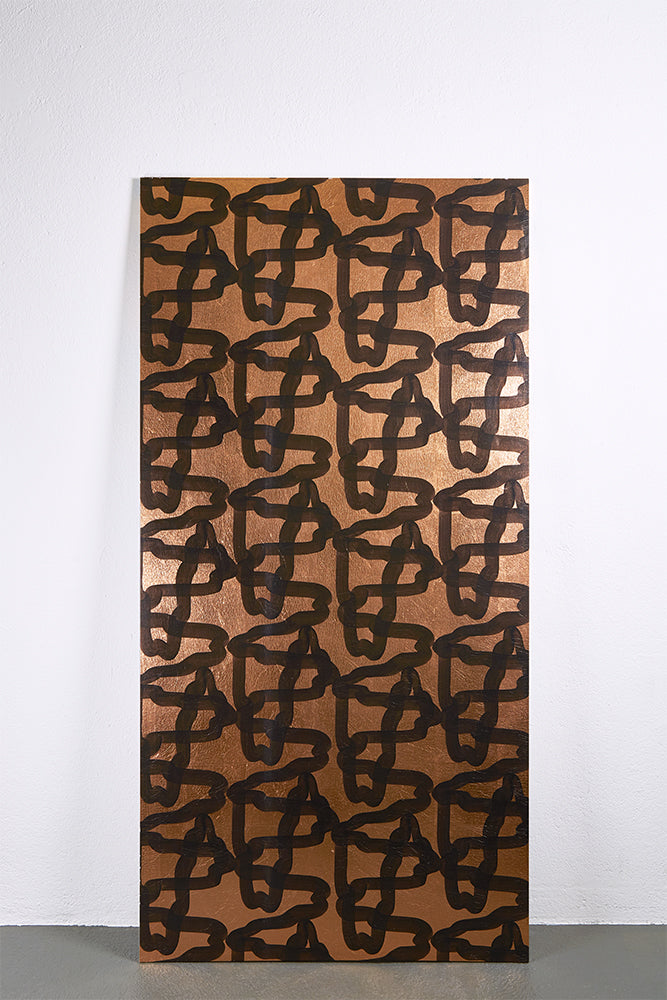 Maze