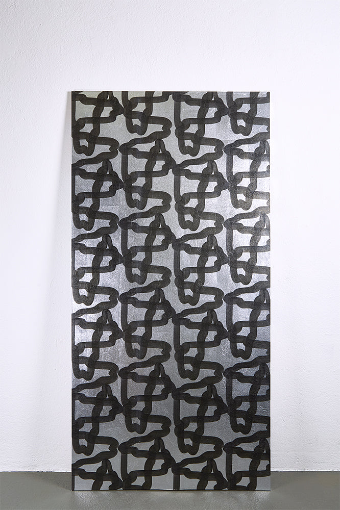Maze