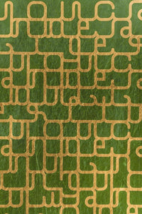 A 24K Poem col. Green reversed