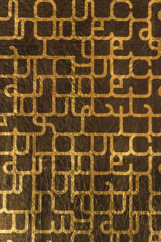 A 24K Poem