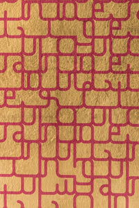 A 24K Poem col. Fuchsia