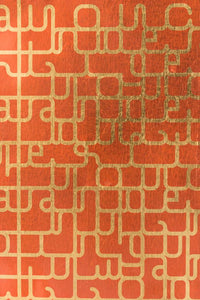 A 24K Poem col. Orange reversed